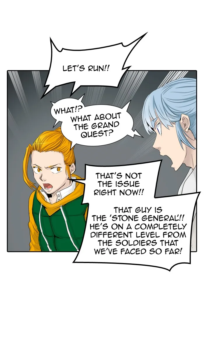 Tower of God - Chapter 361 - Page 59