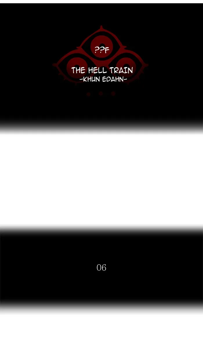Tower of God - Chapter 363 - Page 12