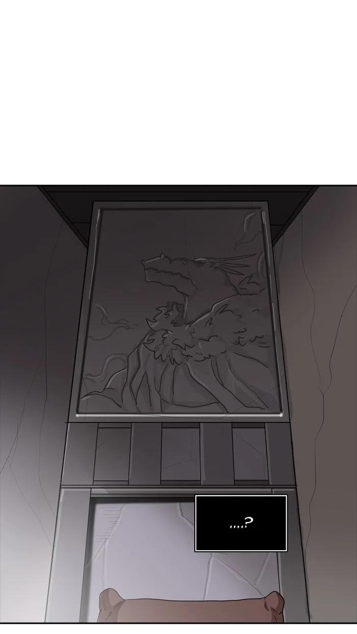 Tower of God - Chapter 363 - Page 16