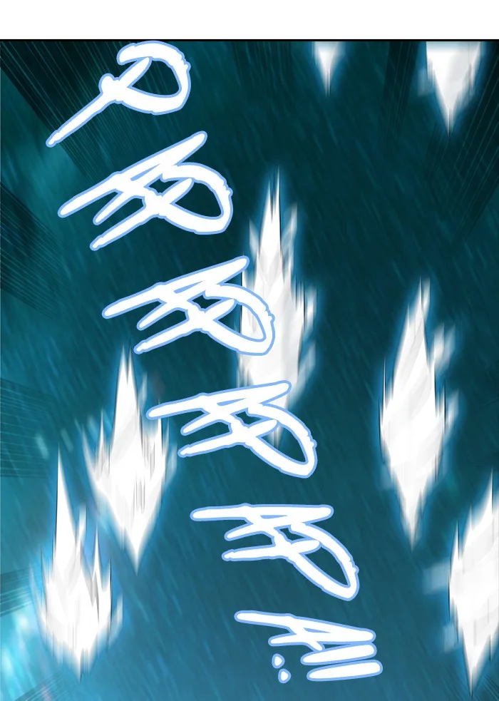 Tower of God - Chapter 363 - Page 61