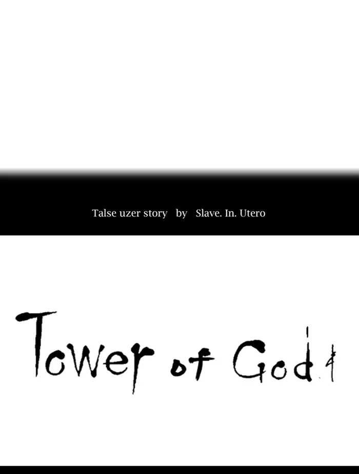 Tower of God - Chapter 364 - Page 23