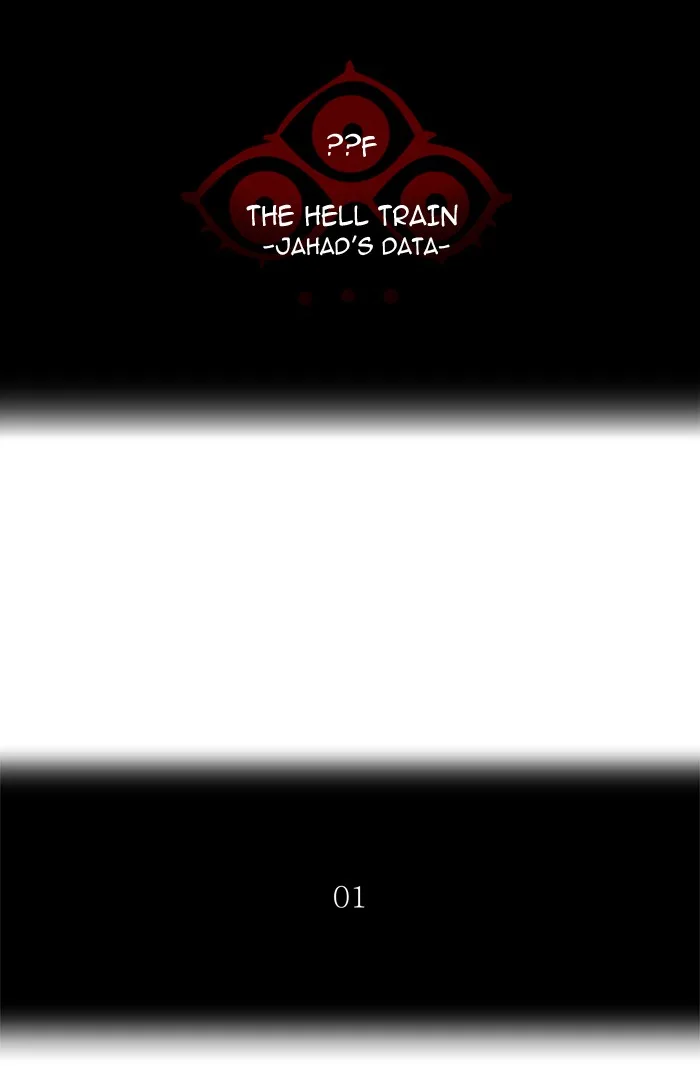 Tower of God - Chapter 364 - Page 24