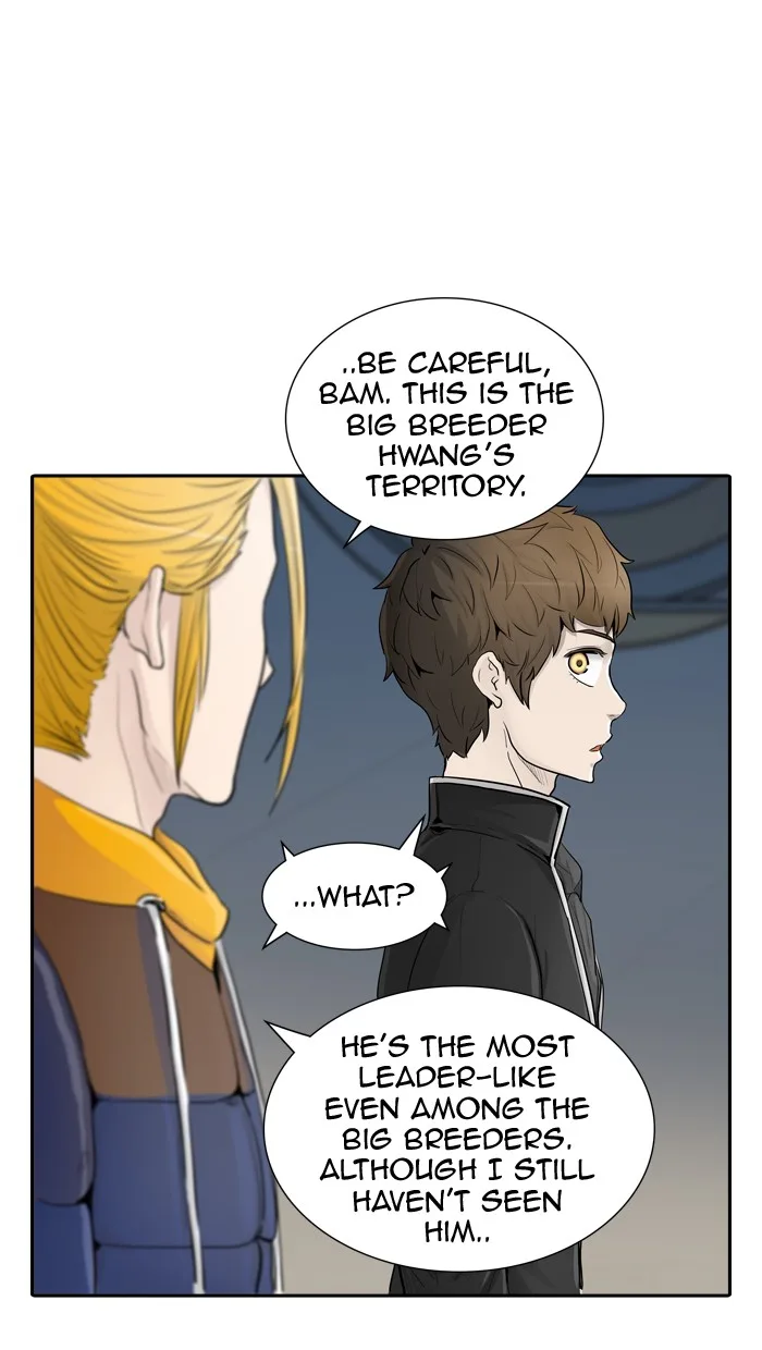 Tower of God - Chapter 364 - Page 73