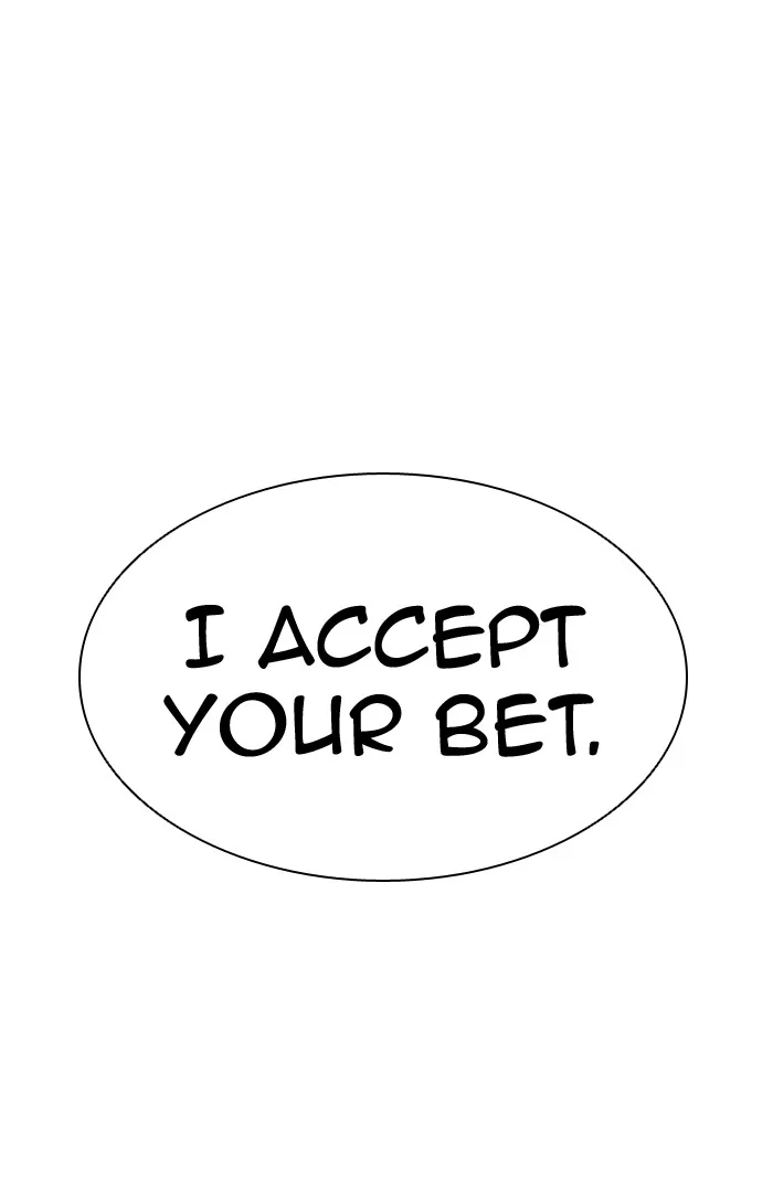 Tower of God - Chapter 366 - Page 111