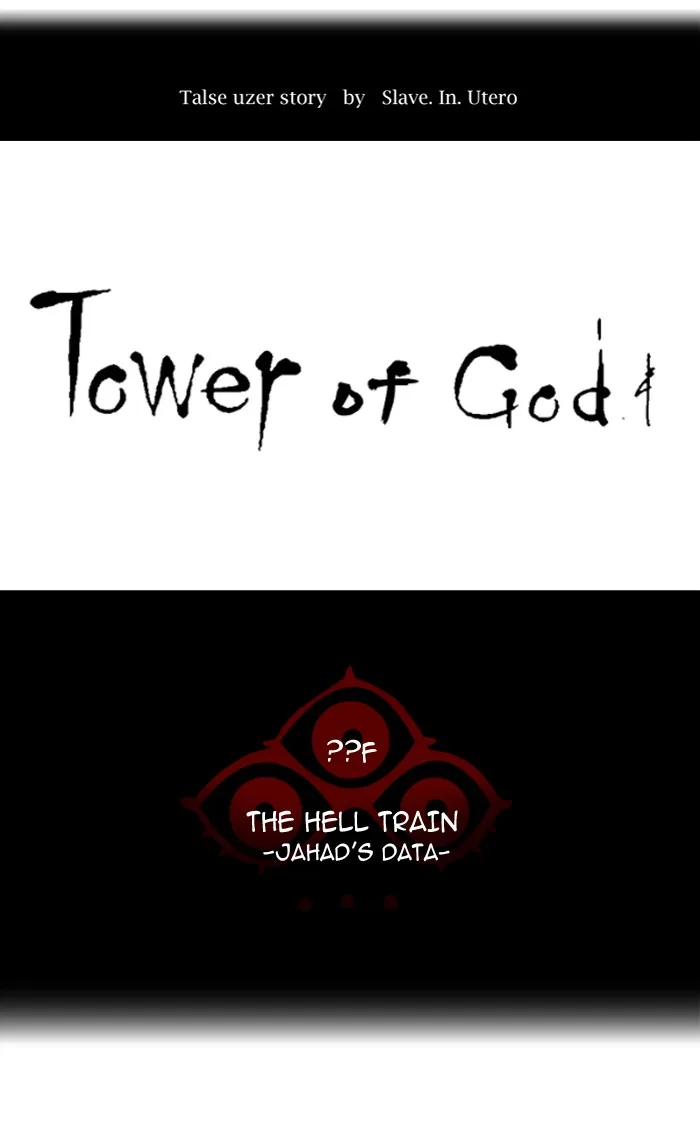 Tower of God - Chapter 366 - Page 22