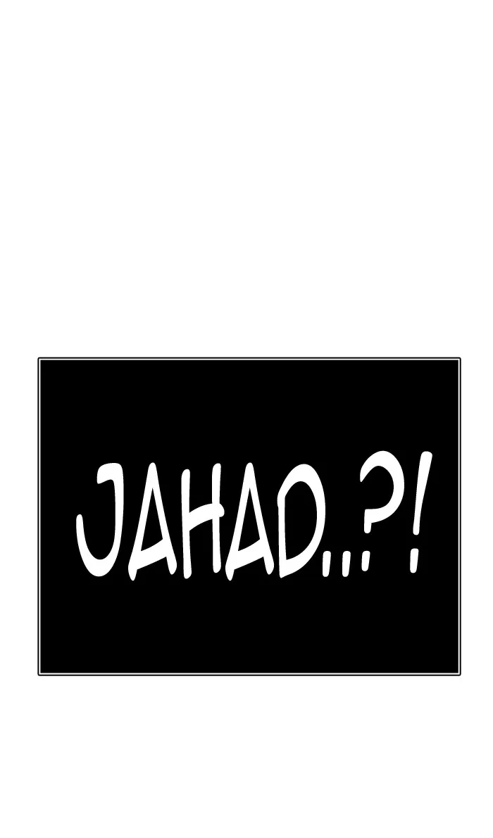 Tower of God - Chapter 366 - Page 51