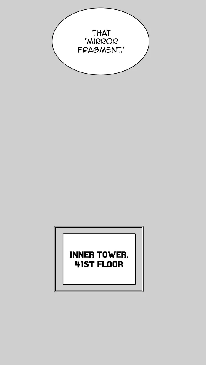 Tower of God - Chapter 367 - Page 17