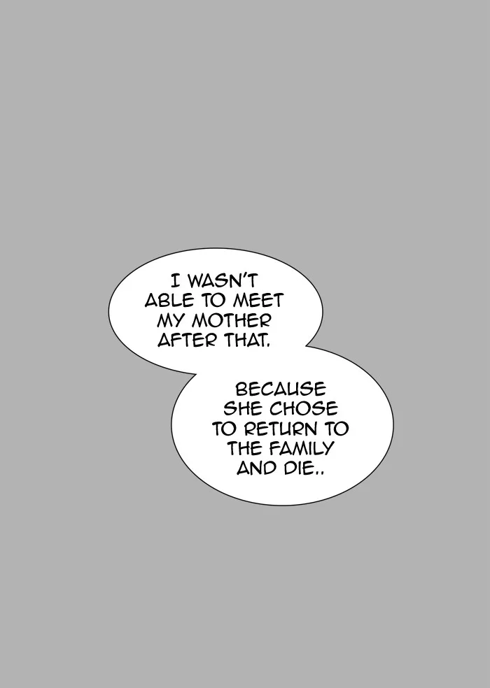 Tower of God - Chapter 367 - Page 71