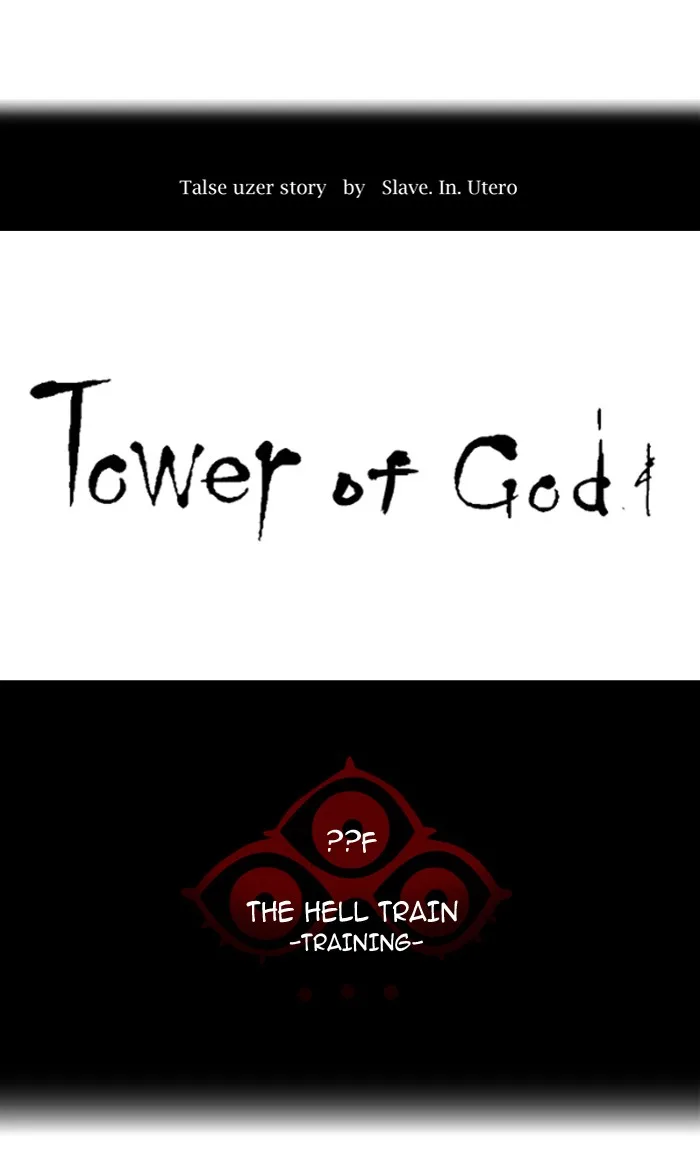 Tower of God - Chapter 368 - Page 10
