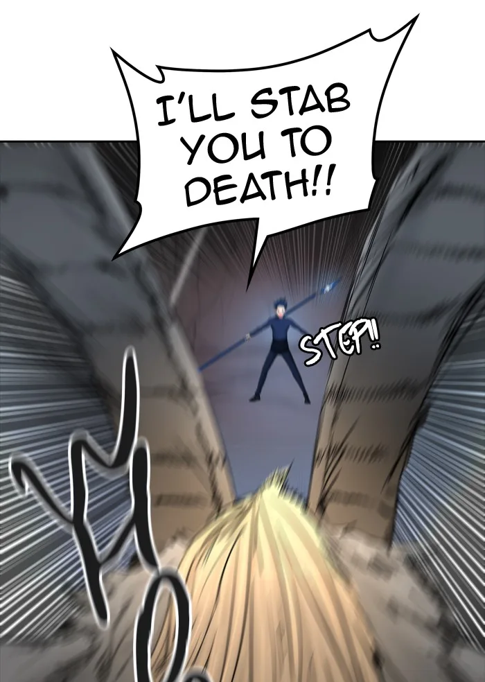 Tower of God - Chapter 369 - Page 77