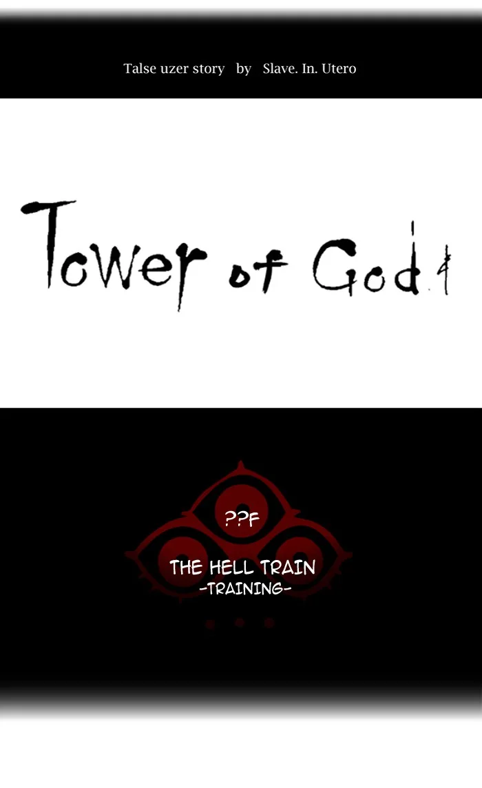 Tower of God - Chapter 369 - Page 9