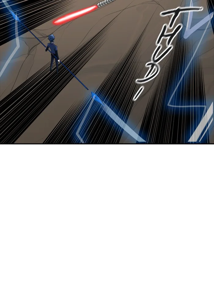 Tower of God - Chapter 369 - Page 94