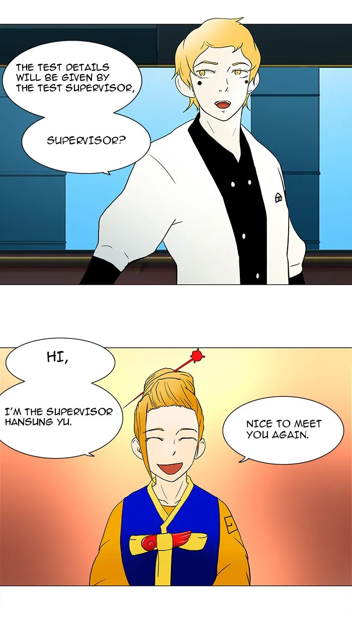Tower of God - Chapter 37 - Page 15