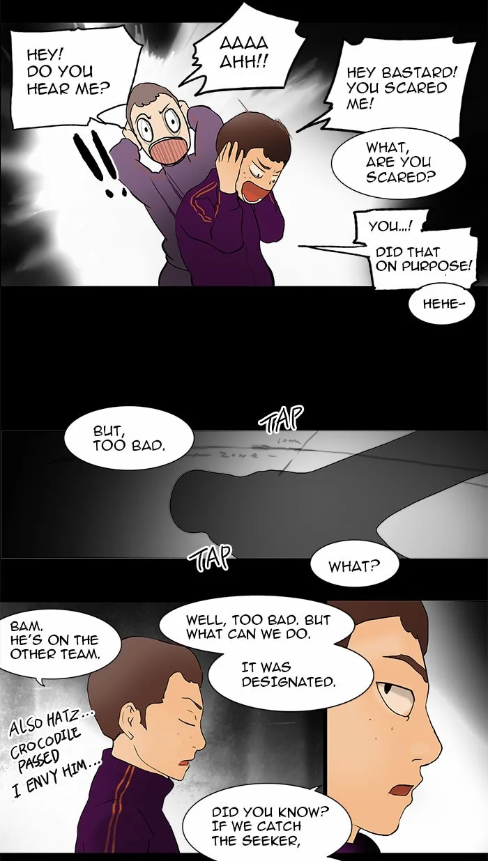 Tower of God - Chapter 37 - Page 39
