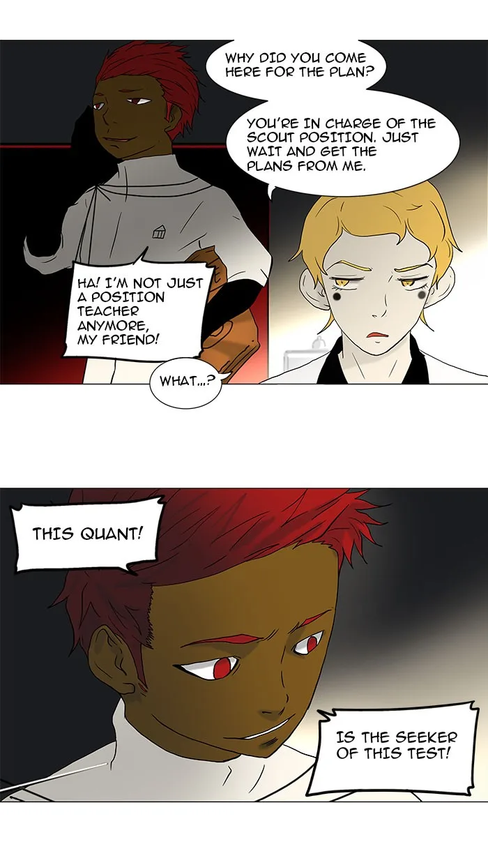 Tower of God - Chapter 37 - Page 4