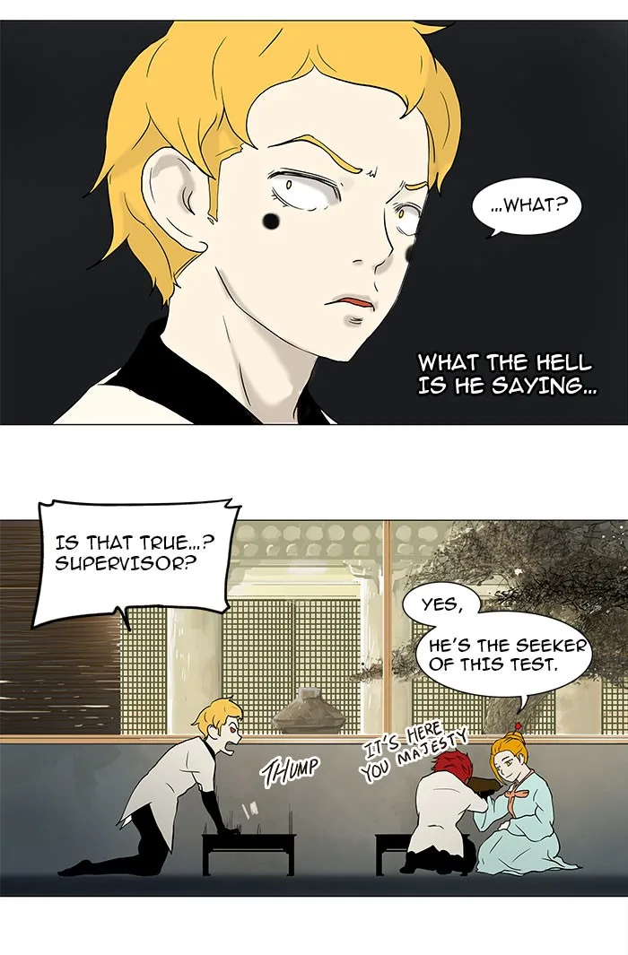 Tower of God - Chapter 37 - Page 5