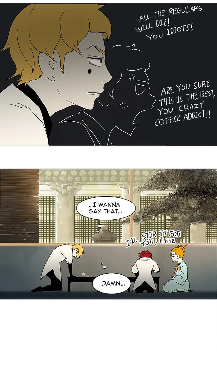 Tower of God - Chapter 37 - Page 7