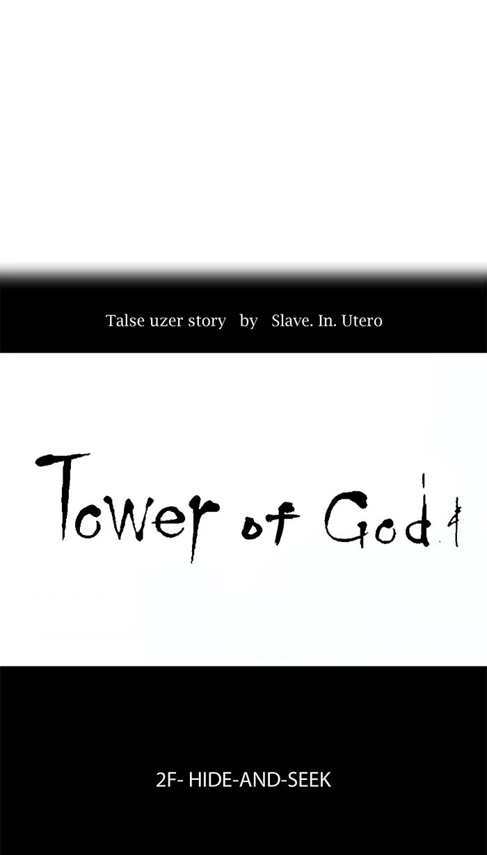 Tower of God - Chapter 37 - Page 8