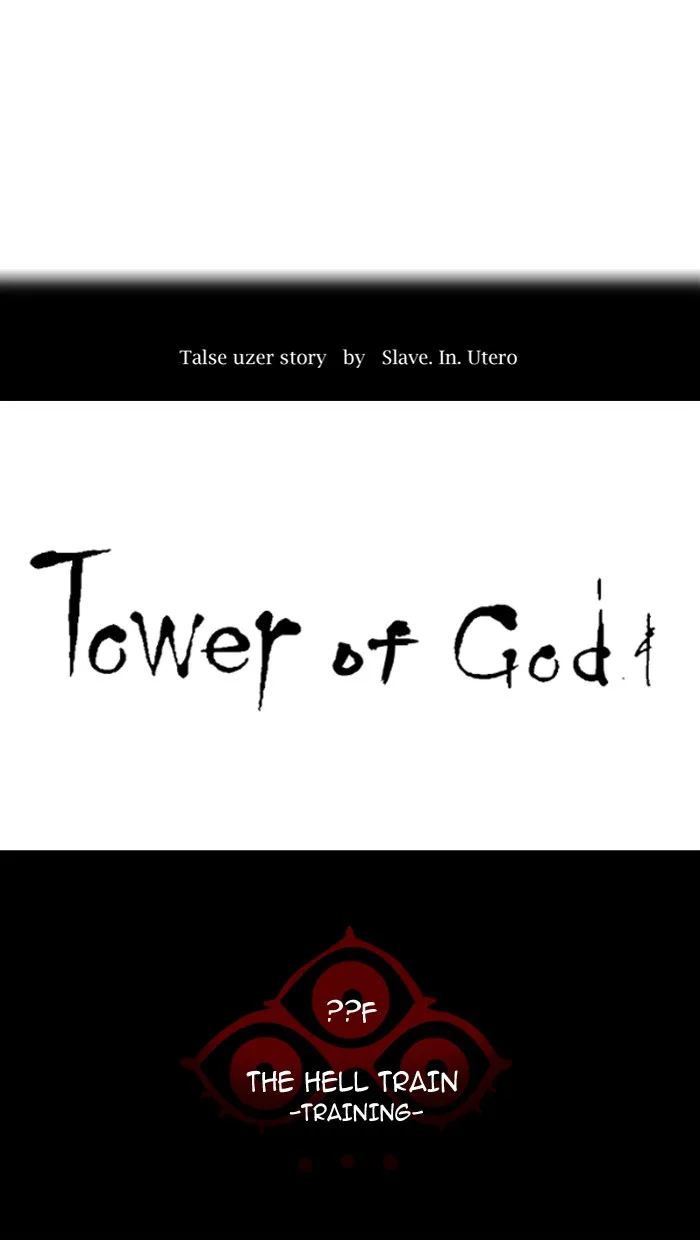 Tower of God - Chapter 370 - Page 8