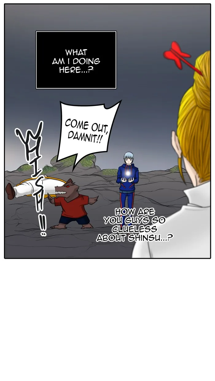 Tower of God - Chapter 371 - Page 75