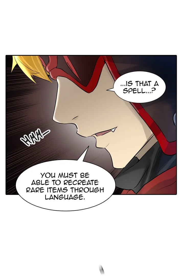 Tower of God - Chapter 372 - Page 17