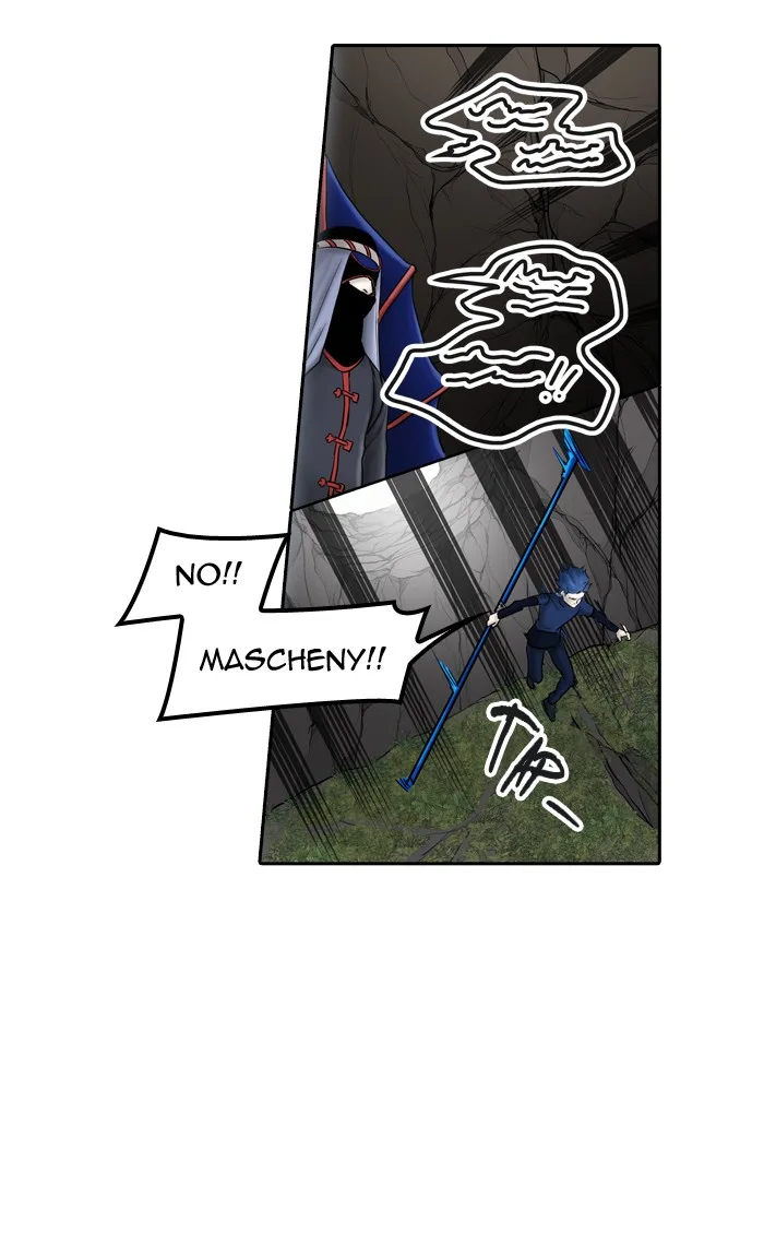 Tower of God - Chapter 372 - Page 73