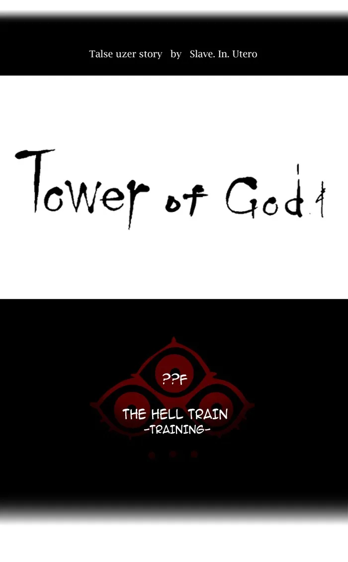 Tower of God - Chapter 372 - Page 9