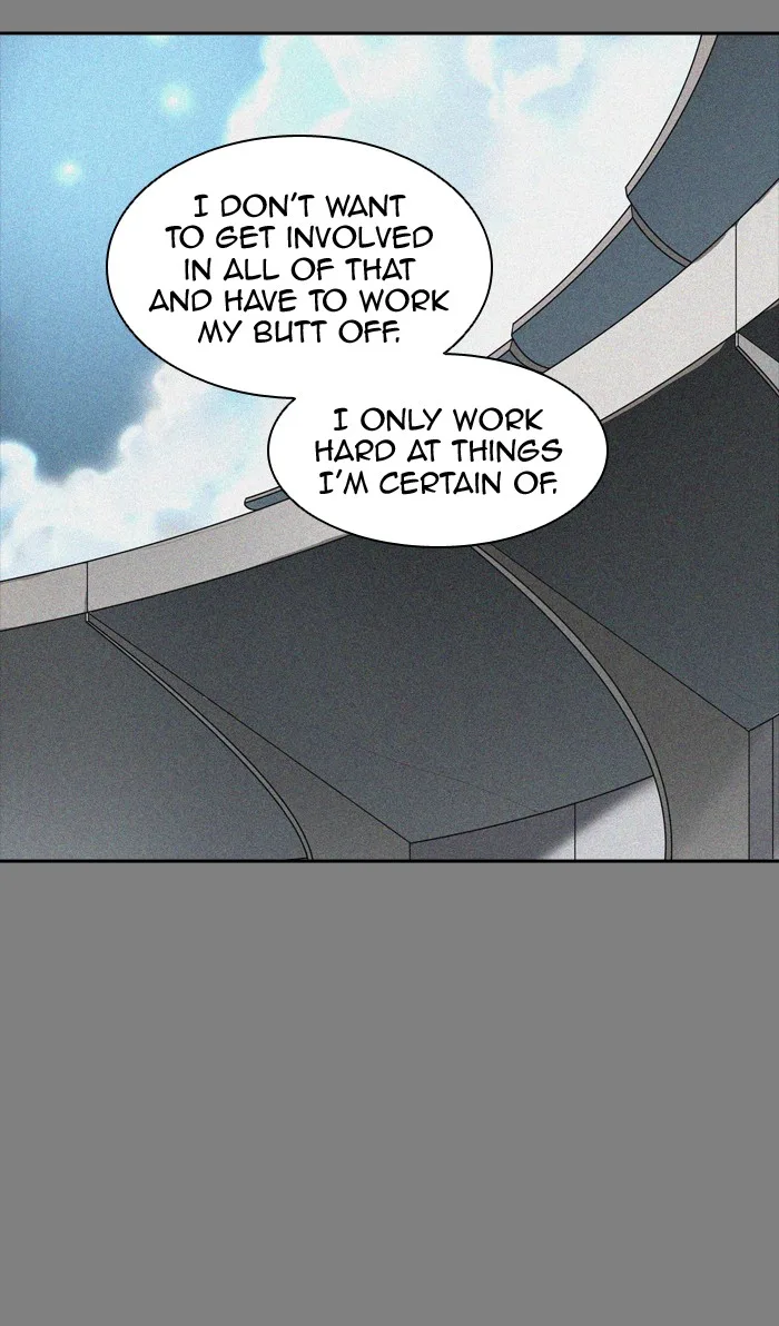 Tower of God - Chapter 373 - Page 73