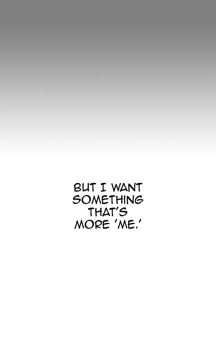 Tower of God - Chapter 373 - Page 89