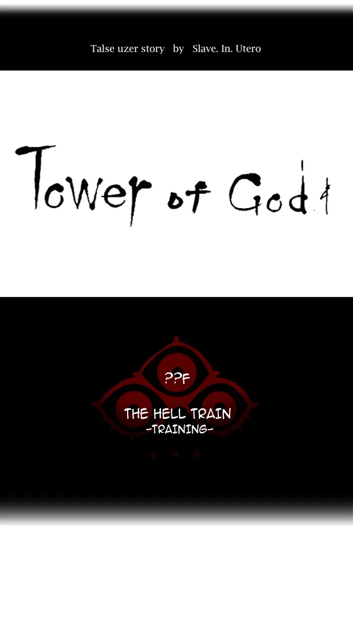 Tower of God - Chapter 374 - Page 10