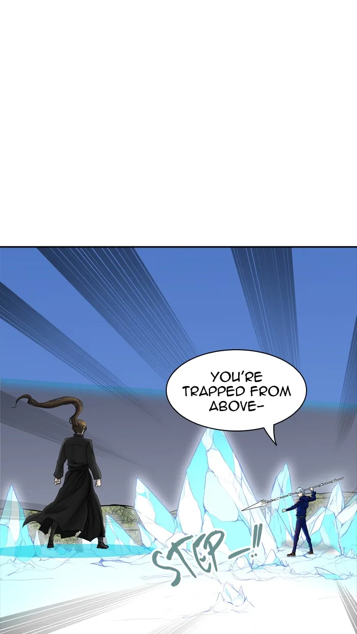 Tower of God - Chapter 374 - Page 71