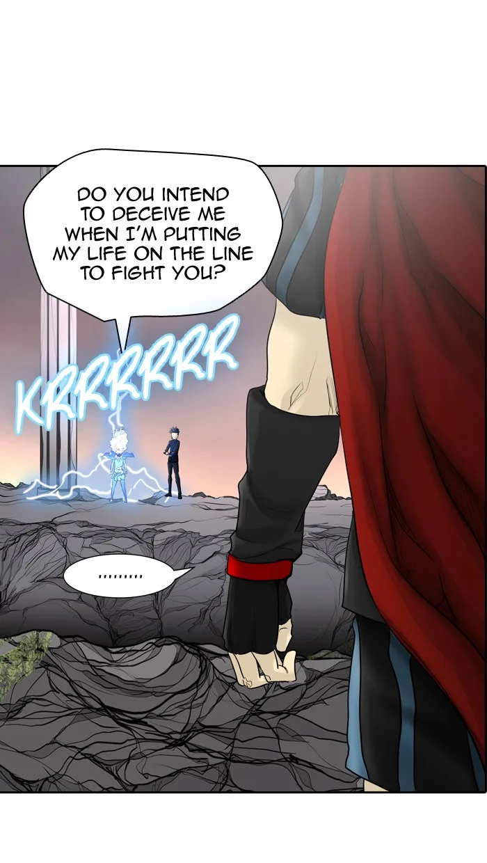Tower of God - Chapter 375 - Page 7