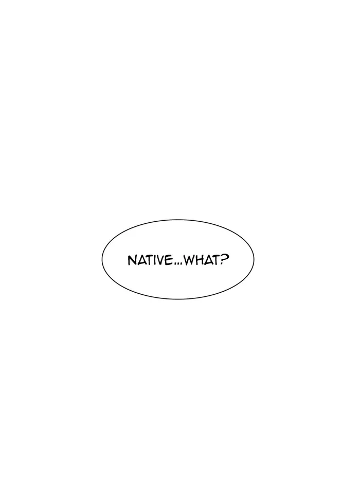 Tower of God - Chapter 376 - Page 22
