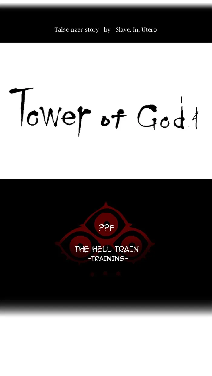 Tower of God - Chapter 377 - Page 11