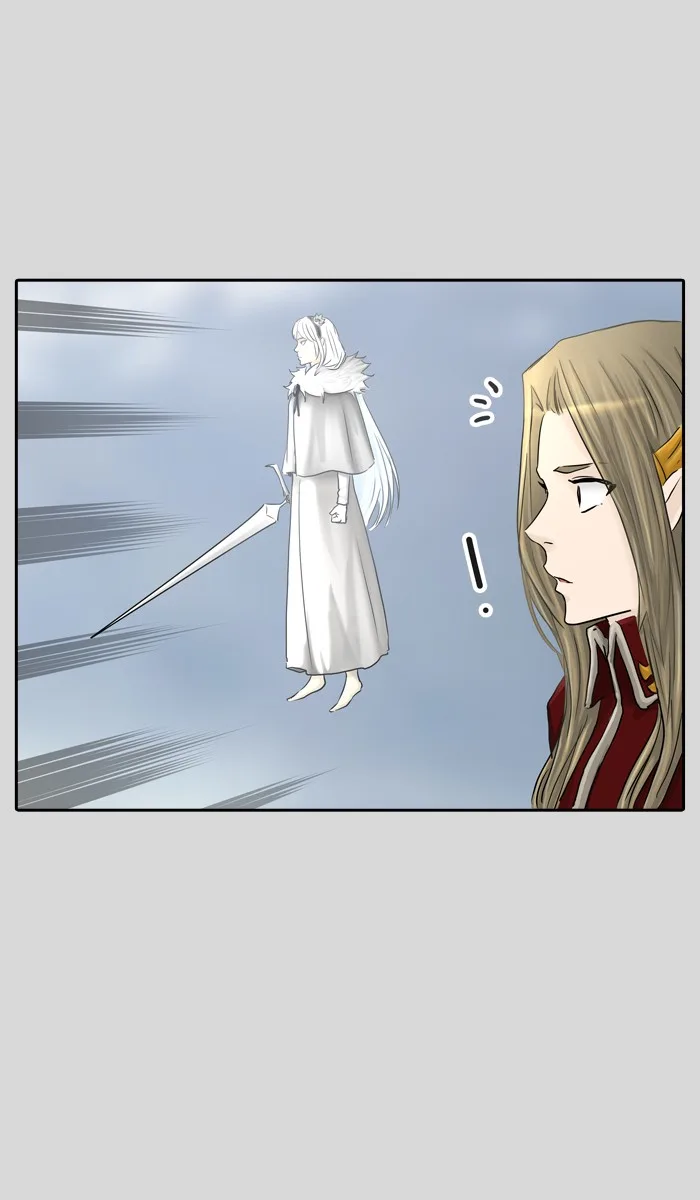 Tower of God - Chapter 377 - Page 80