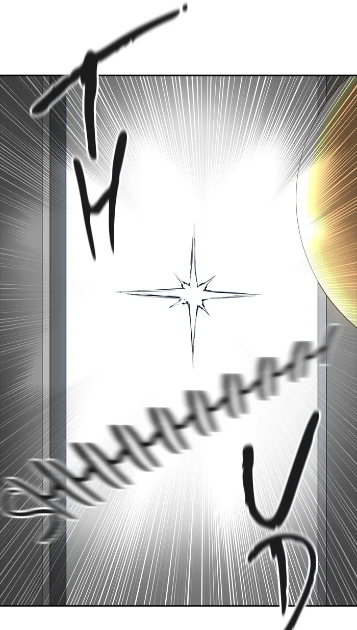 Tower of God - Chapter 378 - Page 79