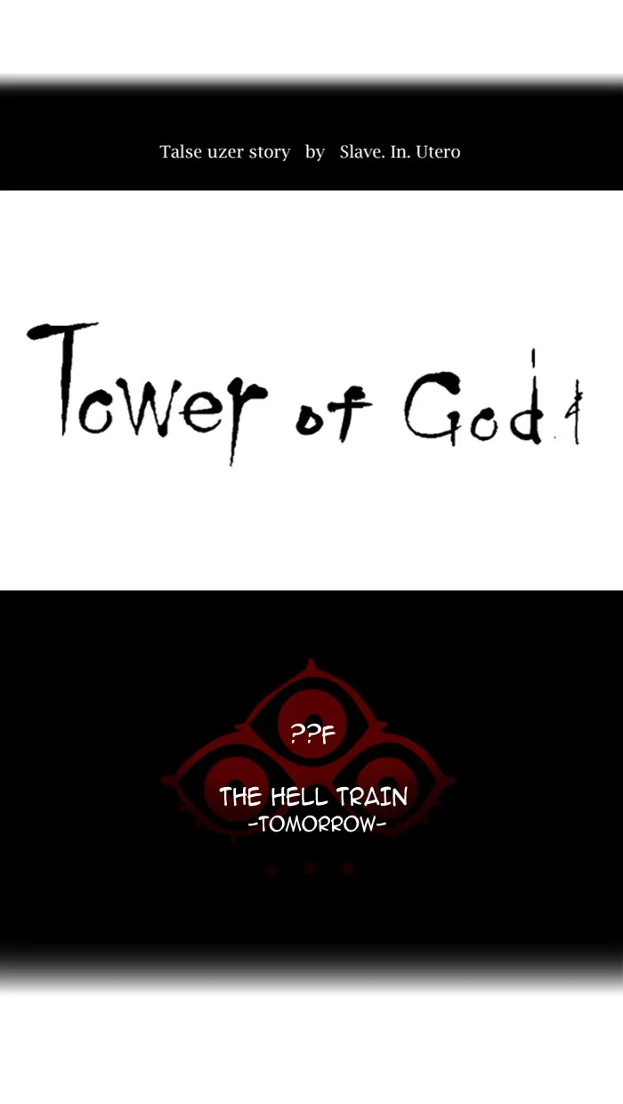 Tower of God - Chapter 378 - Page 9