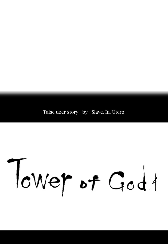 Tower of God - Chapter 379 - Page 11