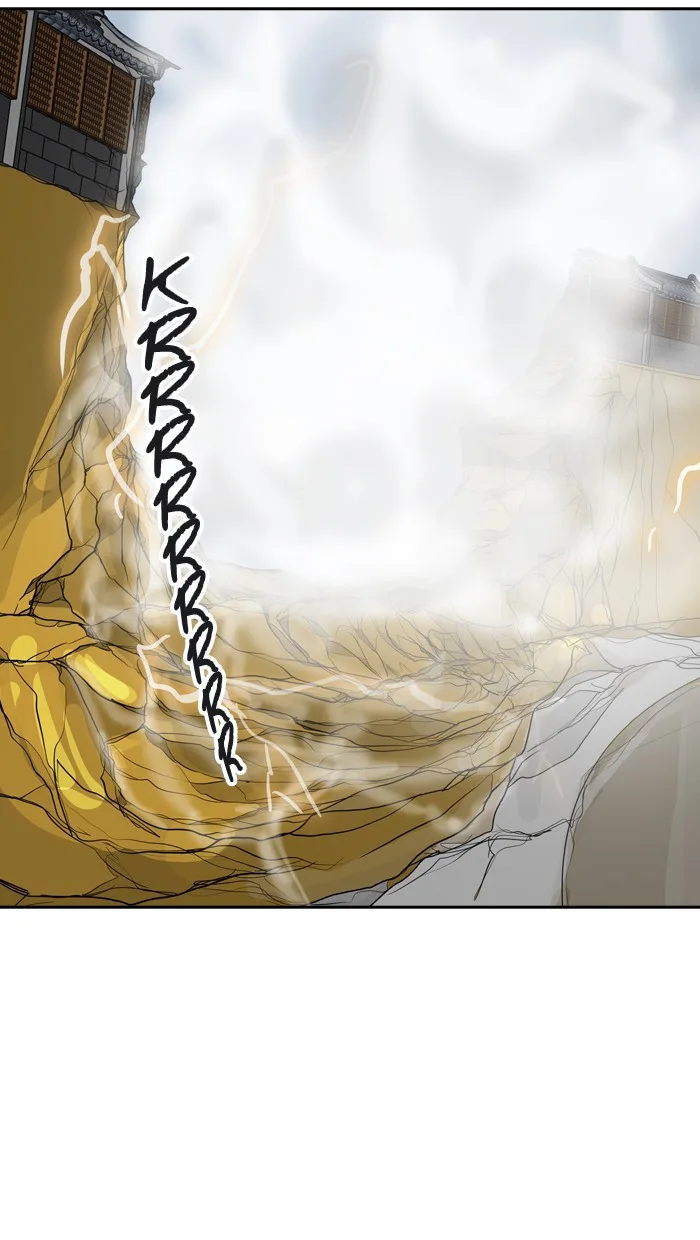 Tower of God - Chapter 379 - Page 79