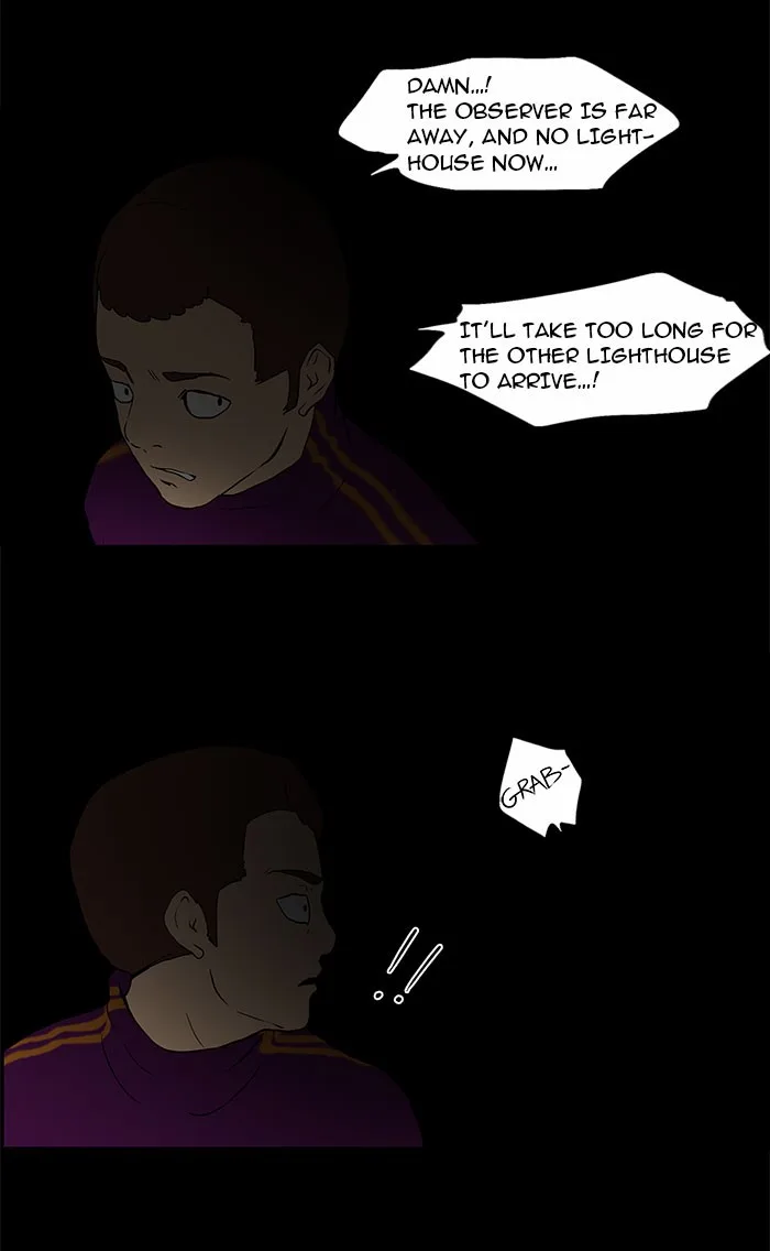 Tower of God - Chapter 38 - Page 24