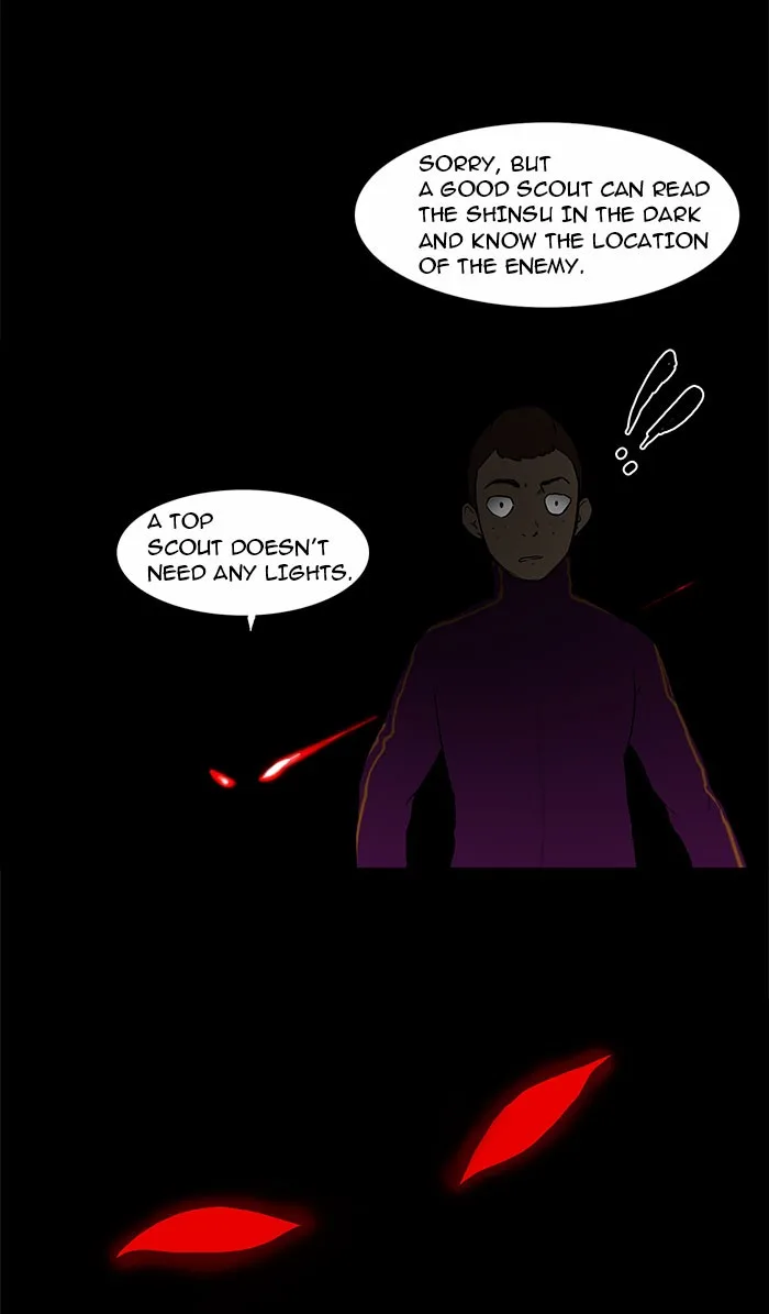 Tower of God - Chapter 38 - Page 26