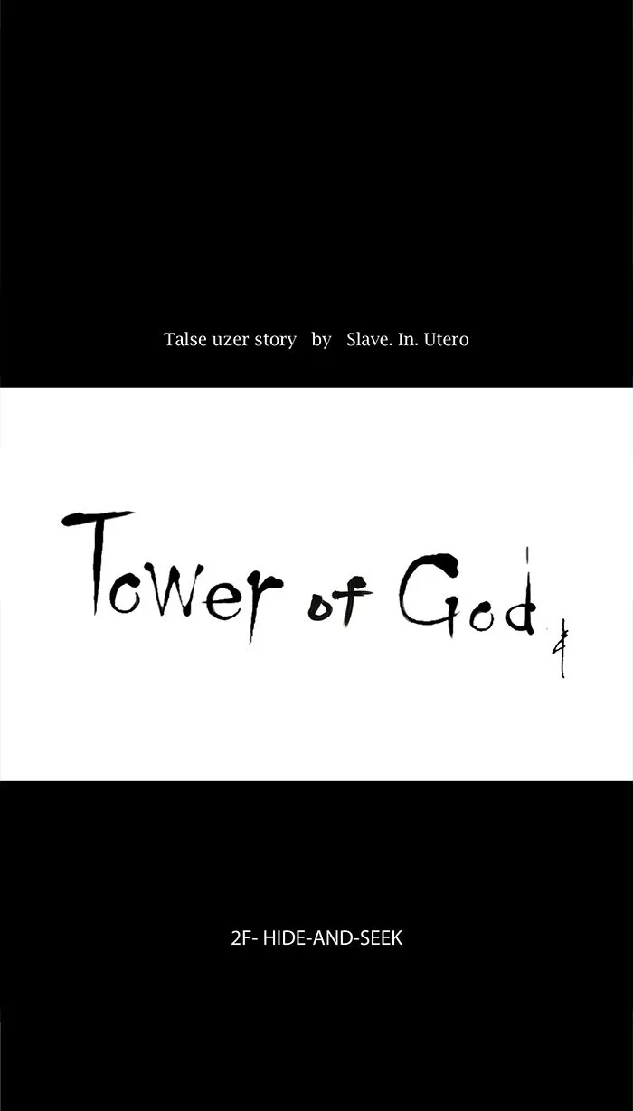 Tower of God - Chapter 38 - Page 9