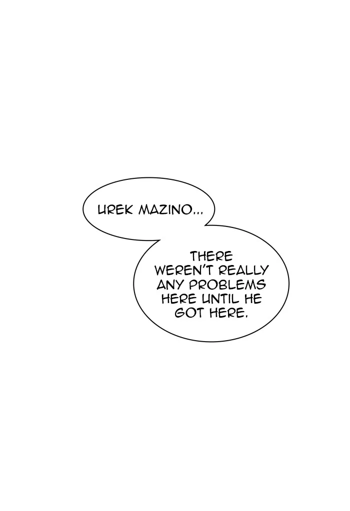 Tower of God - Chapter 380 - Page 13