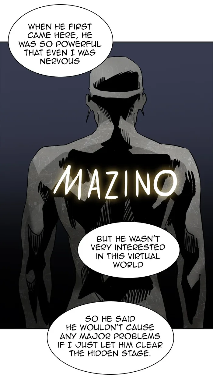 Tower of God - Chapter 380 - Page 17