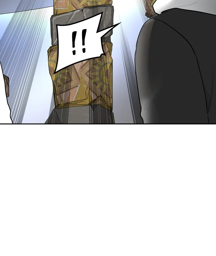 Tower of God - Chapter 380 - Page 2