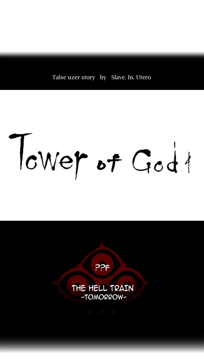 Tower of God - Chapter 380 - Page 6