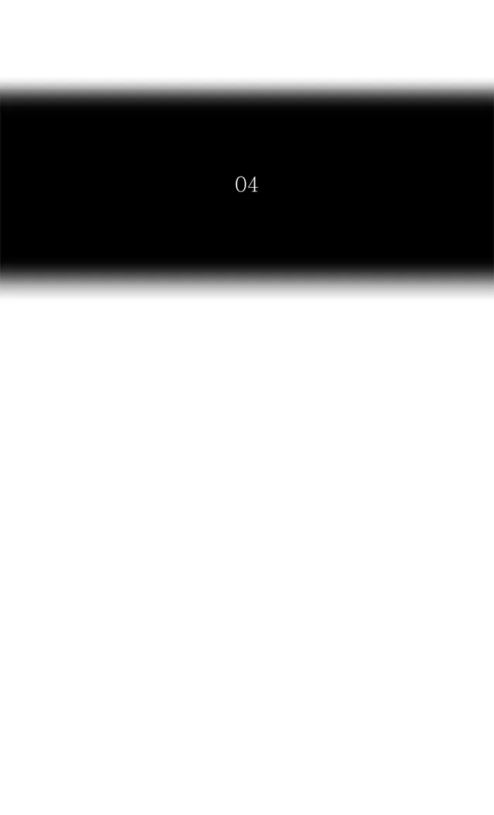 Tower of God - Chapter 381 - Page 11