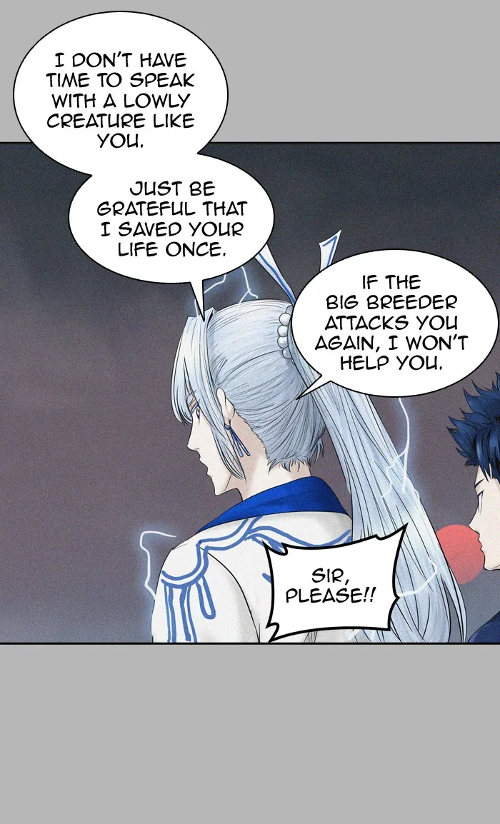 Tower of God - Chapter 382 - Page 23