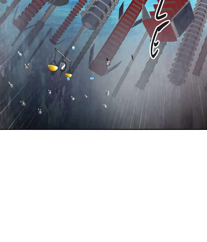Tower of God - Chapter 383 - Page 73