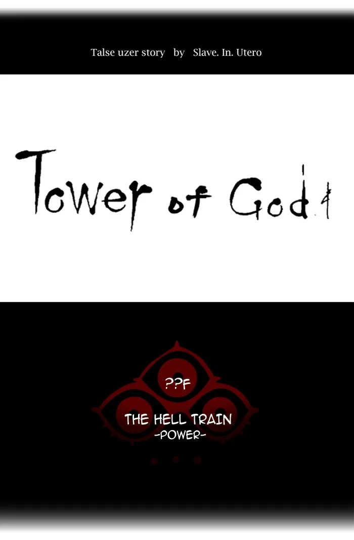 Tower of God - Chapter 383 - Page 9